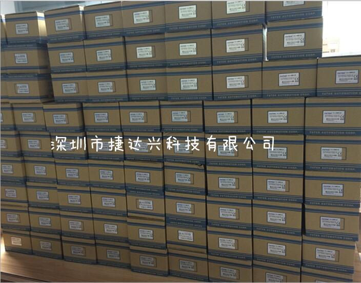 永宏PLC B1和B1Z 系列PLC主机记忆电池拔码开关使用说明