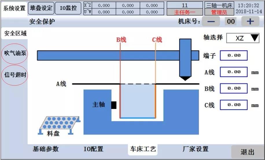 微信图片_20190116170813.jpg