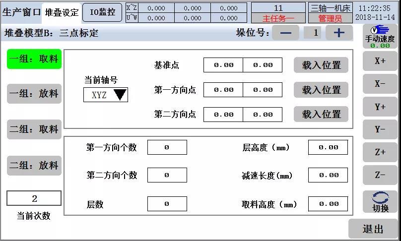 微信图片_20190116170823.jpg