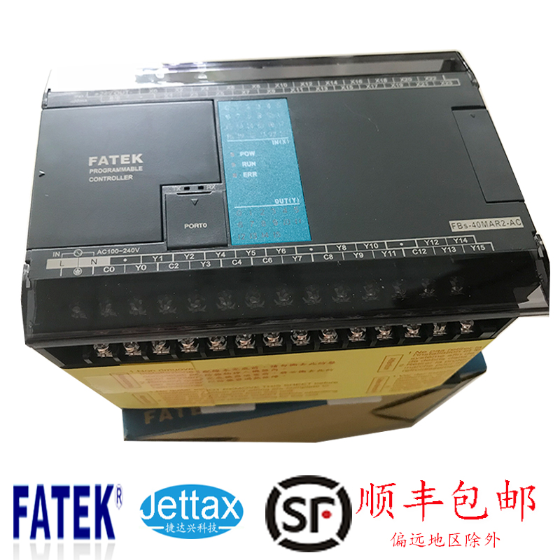永宏PLC FBS-32MCR2-AC