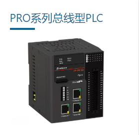 FGs-E16X-C（数字量扩展模块）